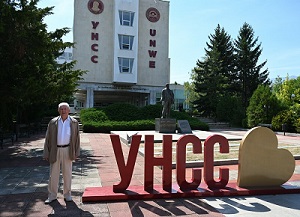 От УНСС честитят 89-годишнината на проф. Данаил Данаилов, който е бивш ректор на университета